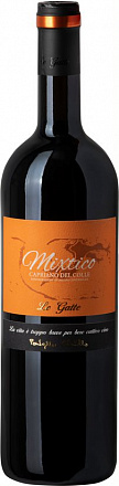 LE GATTE MIXTICO ROSSO