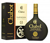 "Chabot" Napoleon Special Reserve